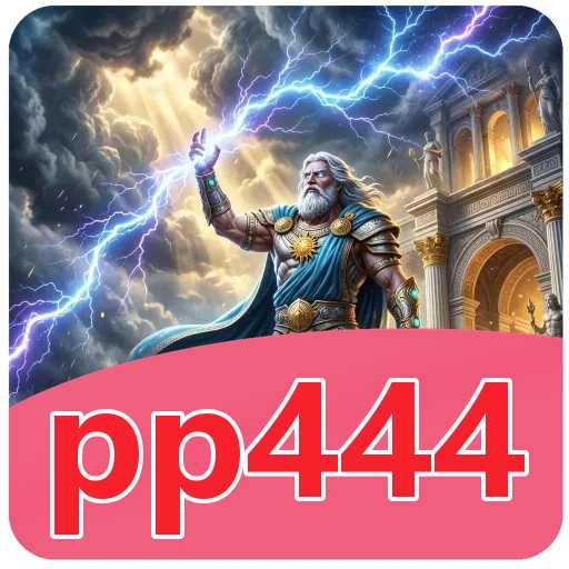 Keamanan pp444